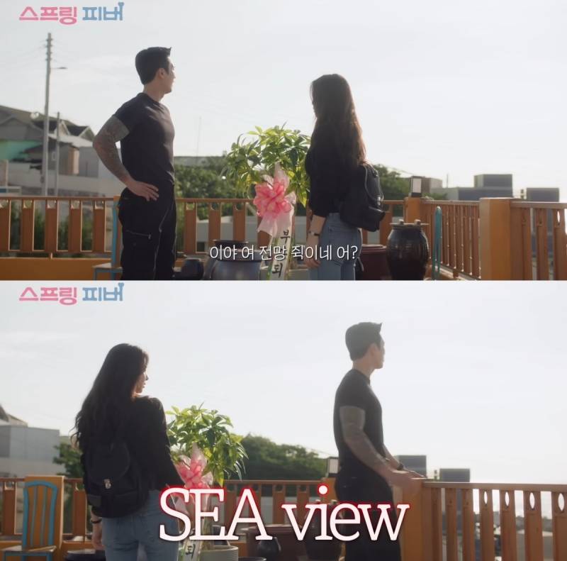 침울하게 살기로 결심했는데 웬 조폭 같은 남자가 자꾸 노빠꾸 플러팅을 날리며 절 웃게 만들어요… | 인스티즈