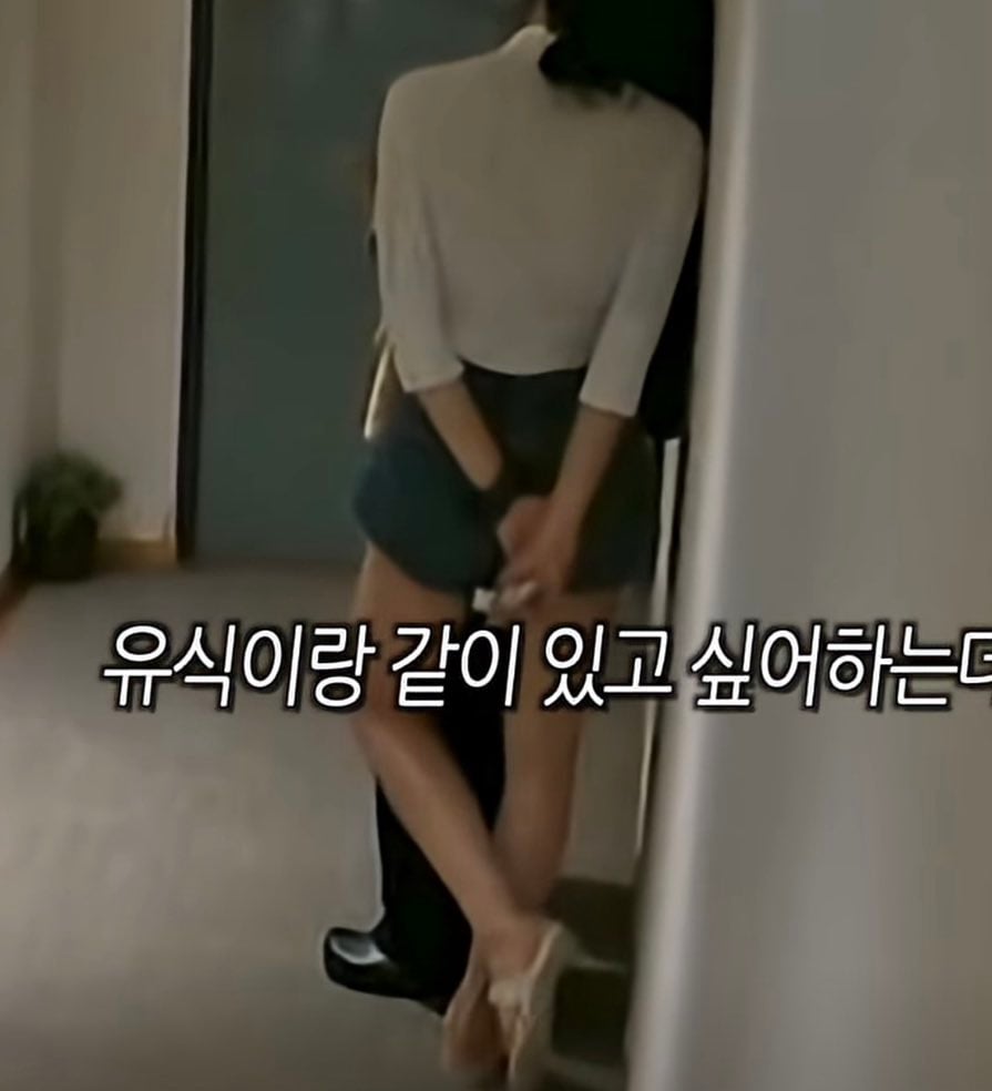 [잡담] 솔직히 환연 현지 옷 너무 잘 입는다 | 인스티즈