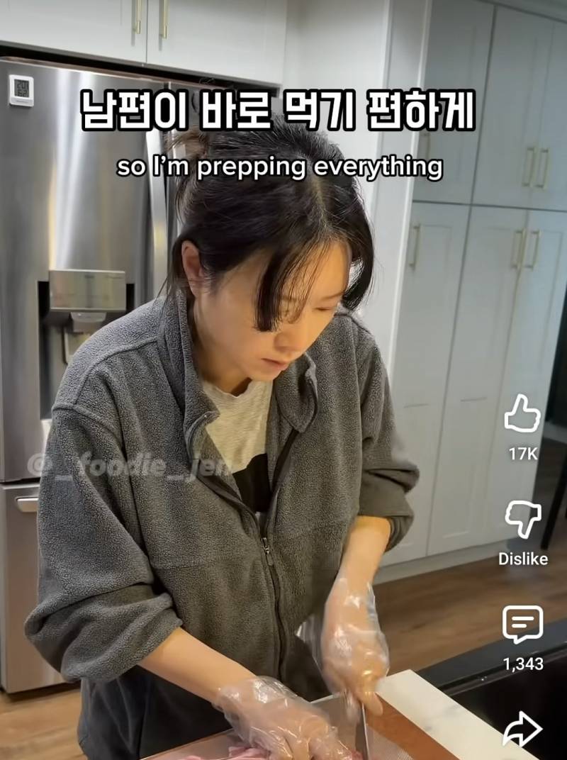 현재 댓글창 험한 만삭유튜버 남편 프렙 준비..JPG | 인스티즈