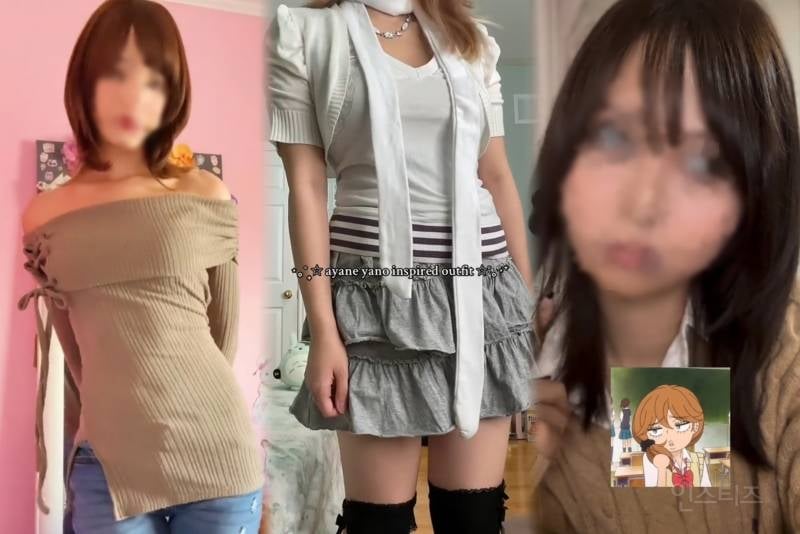 요즘 인스타 여자들의 추구미를 다 때려박은 애니.jpg | 인스티즈