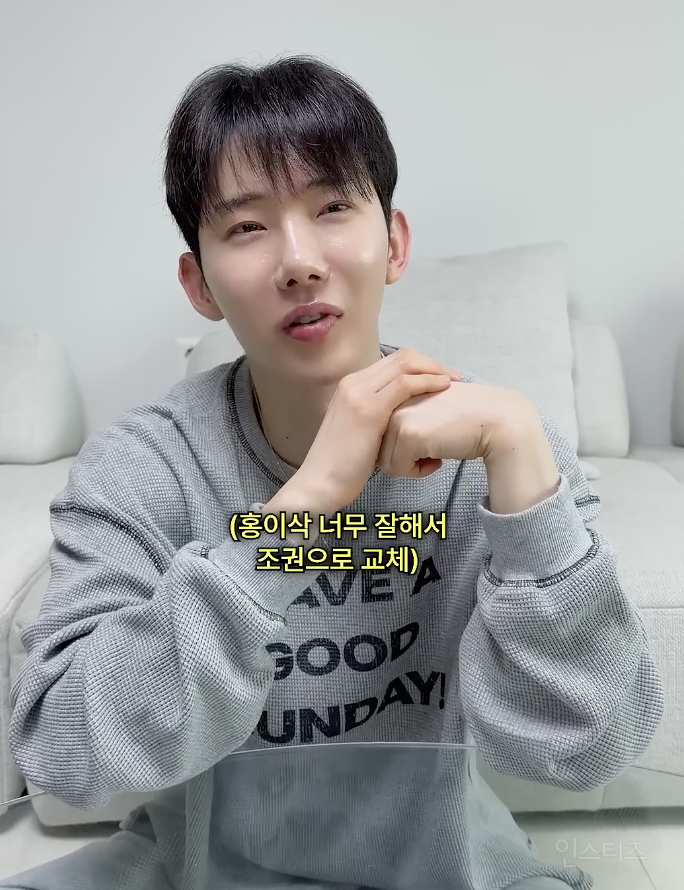 조권체험기를 해보겠다는 전혀 다른 성향의 연예인 .jpg | 인스티즈