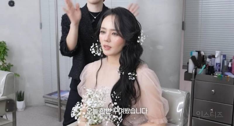 로판여주 메이크업한 한가인 | 인스티즈