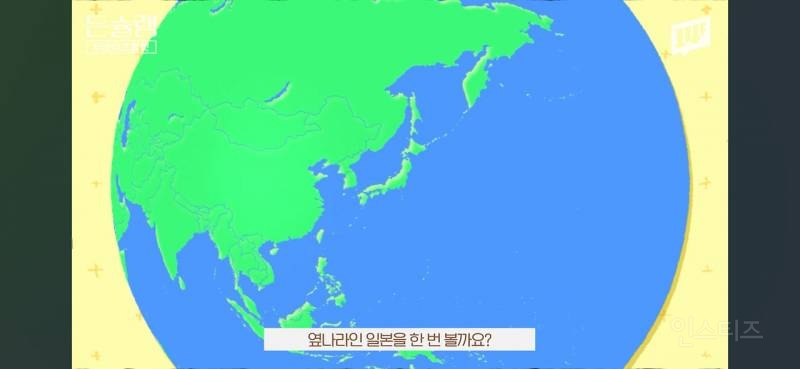 초콜릿을 별로 안 먹는 한국인 | 인스티즈