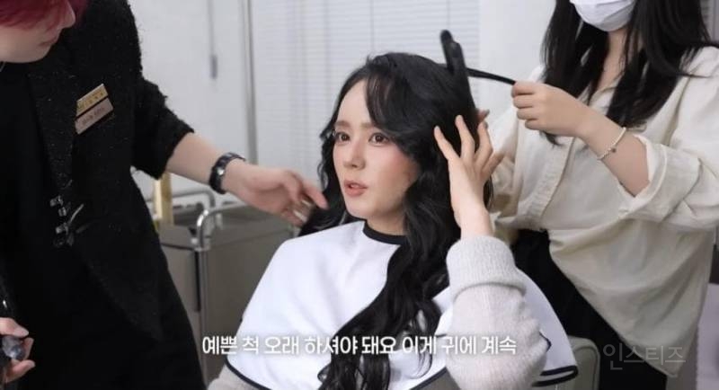 로판여주 메이크업한 한가인 | 인스티즈