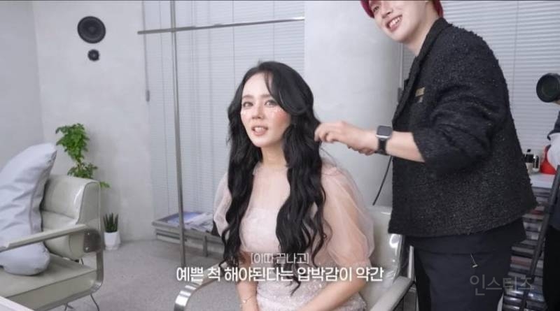 로판여주 메이크업한 한가인 | 인스티즈