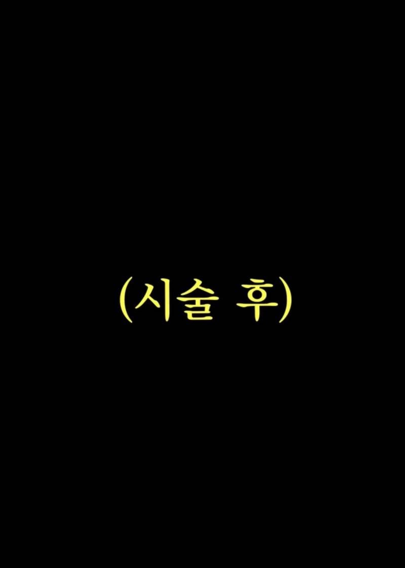 현재 어깨 필러 맞았다는 조두팔..JPG | 인스티즈
