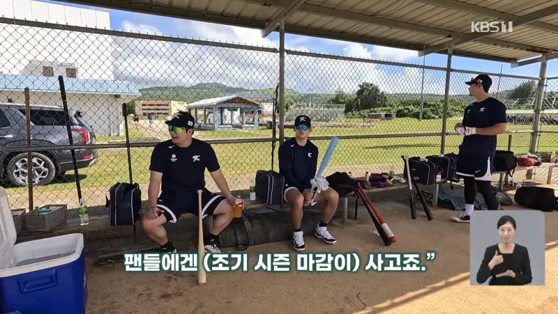 [잡담] 도영이ㅠㅋㅋㅋㅋㅋㅋ | 인스티즈