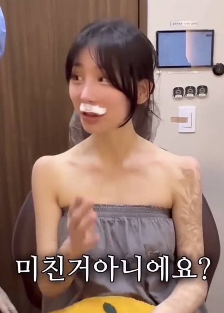 현재 어깨 필러 맞았다는 조두팔..JPG | 인스티즈