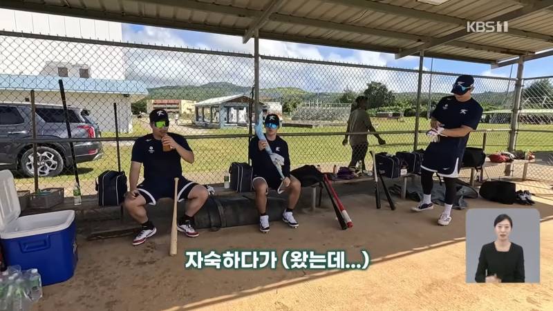 [잡담] 도영이ㅠㅋㅋㅋㅋㅋㅋ | 인스티즈