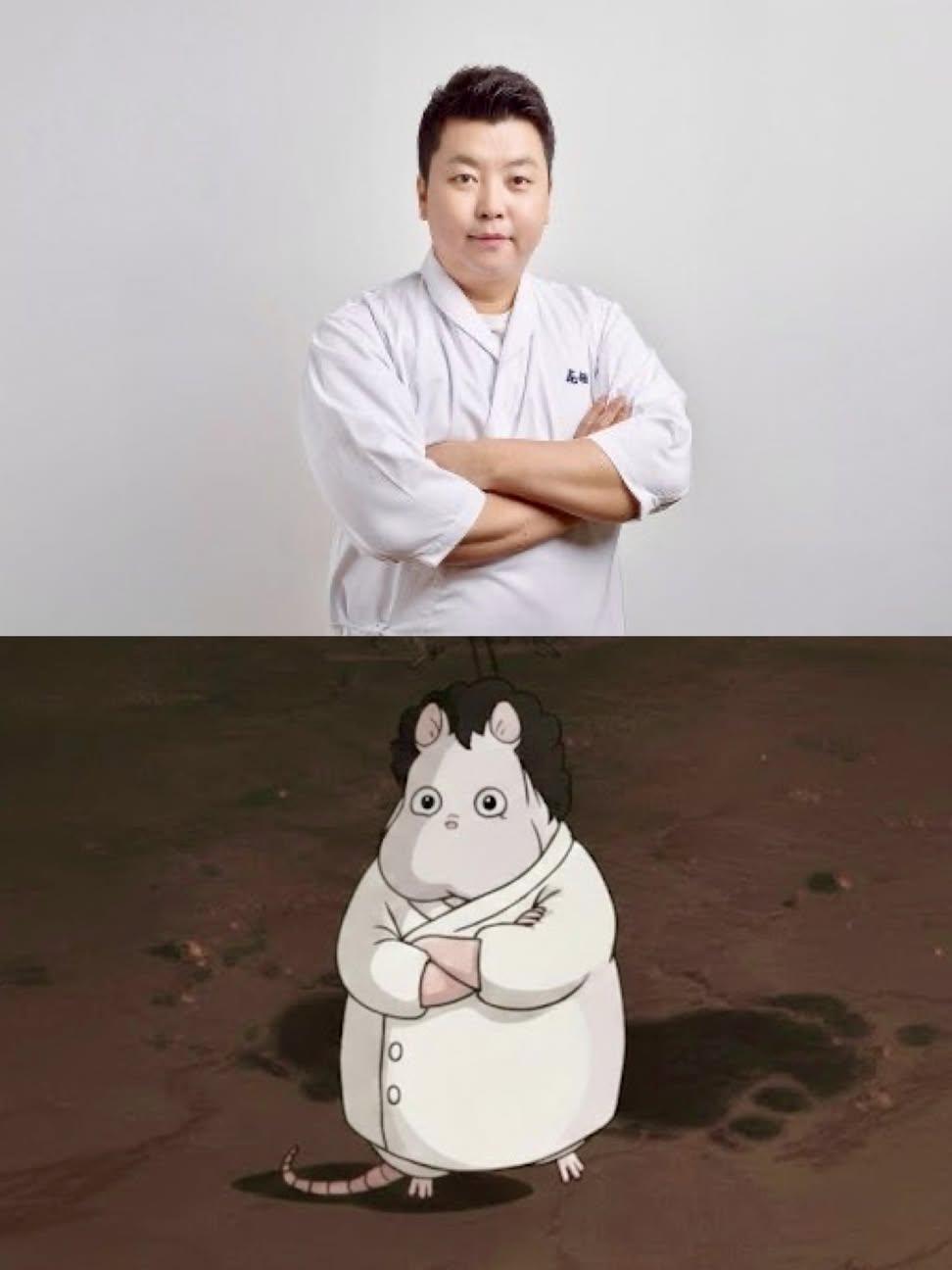 [잡담] 정호영솊 ㄹㅇ 지브리상 | 인스티즈
