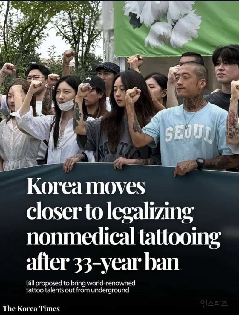 유럽 최대규모 레즈비언 페스티벌에 공식 초청 받은 한국인 레즈비언(너의연애 출연진 박희영) | 인스티즈