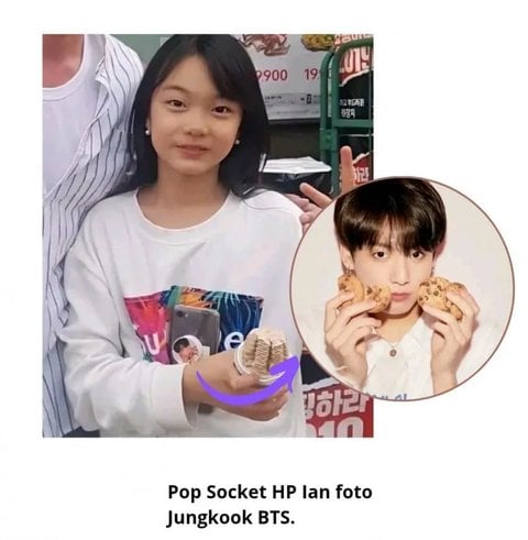 [마플] 하투하 이안이 정국 팬이였나봐 | 인스티즈