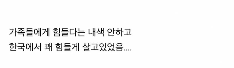 요즘 마음고생 심해보이는 비정상회담 타쿠야..JPG | 인스티즈