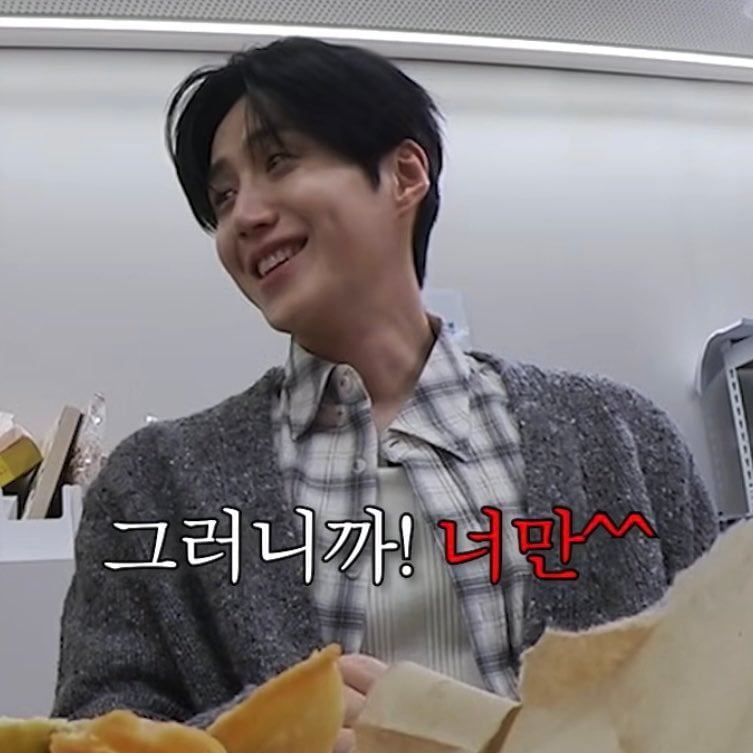 [잡담] 이사통) 재밌었어여 ㅎㅎ >> ??? : 그러니까! 너만 ^^ | 인스티즈