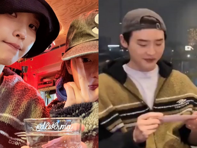 [마플] 아이유, ♥이종석 커플룩 의혹에 직접 등판…"다른 옷인데?” [SD이슈] | 인스티즈