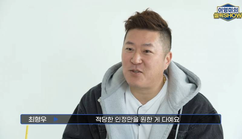 [잡담] 예전 소속팀에서 얼마나 계약을 후려쳤으면... | 인스티즈