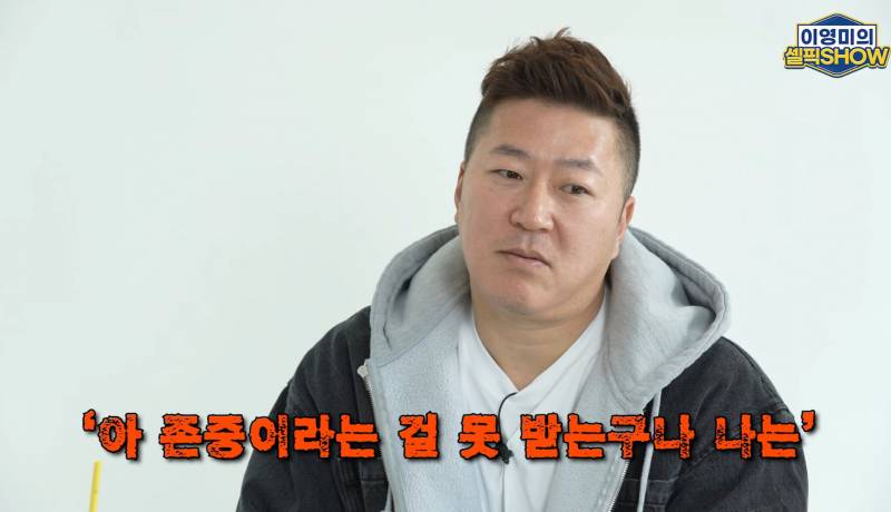 [잡담] 예전 소속팀에서 얼마나 계약을 후려쳤으면... | 인스티즈