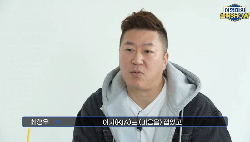 [잡담] 예전 소속팀에서 얼마나 계약을 후려쳤으면... | 인스티즈