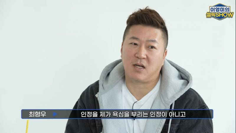 [잡담] 예전 소속팀에서 얼마나 계약을 후려쳤으면... | 인스티즈