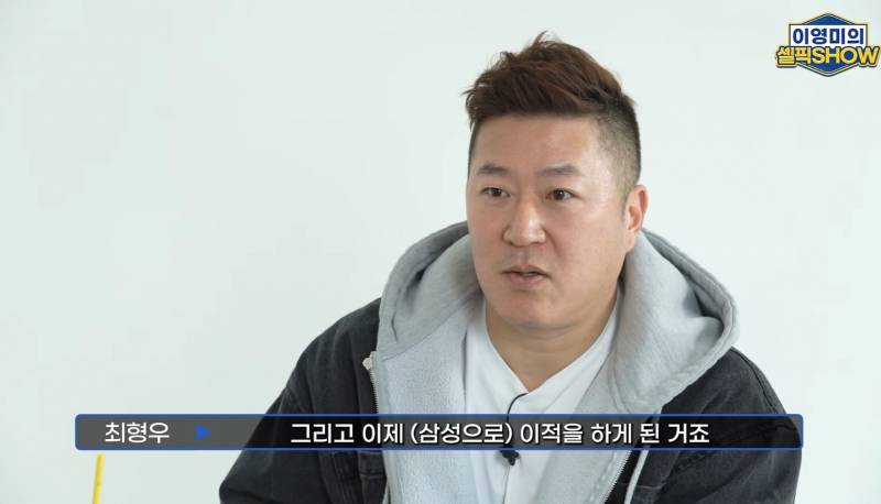 [잡담] 예전 소속팀에서 얼마나 계약을 후려쳤으면... | 인스티즈