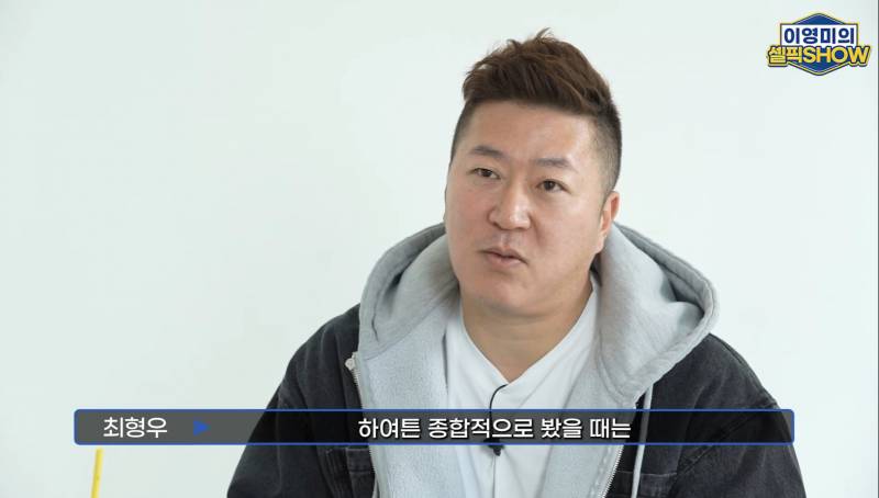 [잡담] 예전 소속팀에서 얼마나 계약을 후려쳤으면... | 인스티즈
