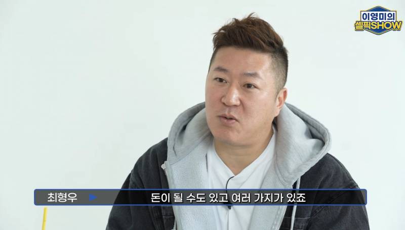 [잡담] 예전 소속팀에서 얼마나 계약을 후려쳤으면... | 인스티즈