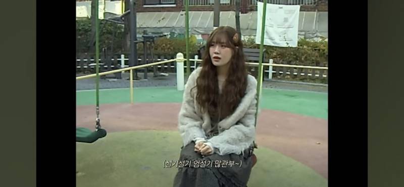 [잡담] 하 엄지렐라 개열받는거 가져왔네... | 인스티즈