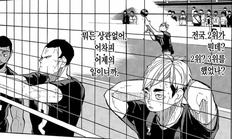 [잡담] 추억따위 필요없어 | 인스티즈