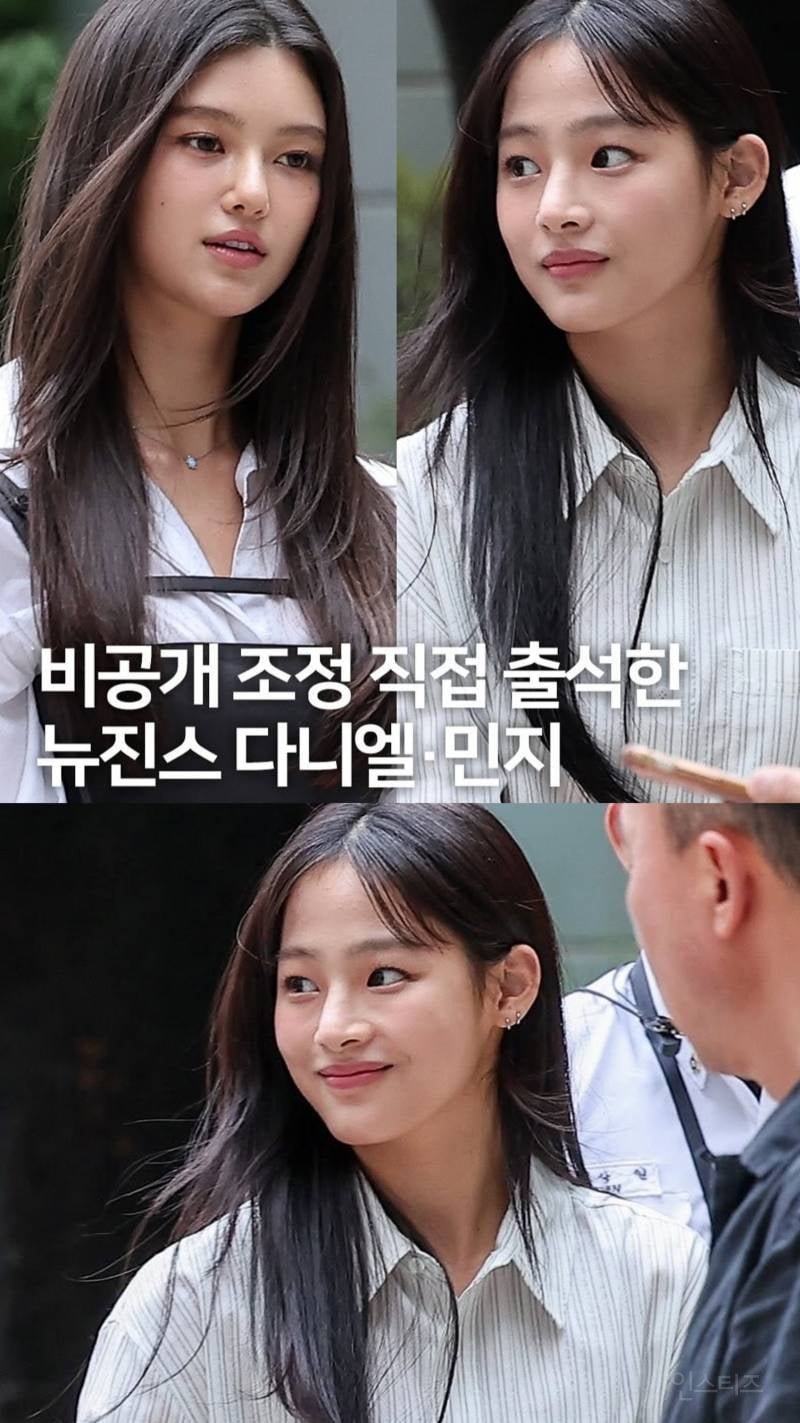 활동중지 후 뉴진스 멤버별 드러낸 마지막 모습 근황 정리.jpg | 인스티즈
