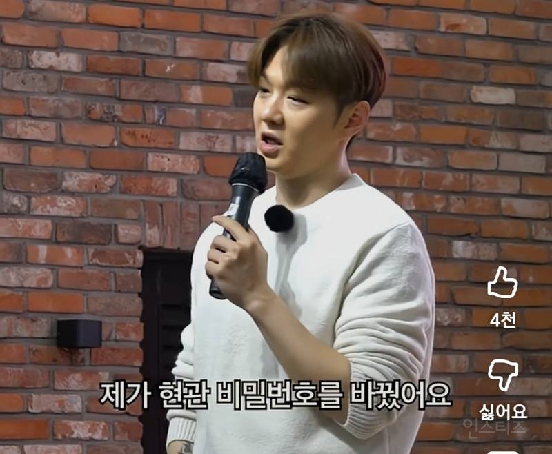 들어온지 얼마 안 된 신입 매니저가 영웅이 된 이유.jpg | 인스티즈