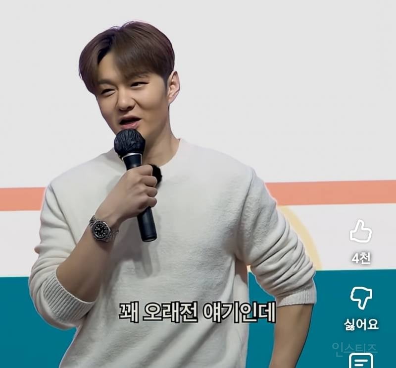 들어온지 얼마 안 된 신입 매니저가 영웅이 된 이유.jpg | 인스티즈