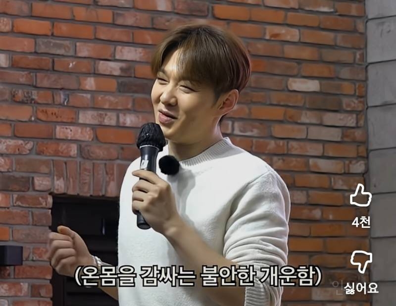들어온지 얼마 안 된 신입 매니저가 영웅이 된 이유.jpg | 인스티즈