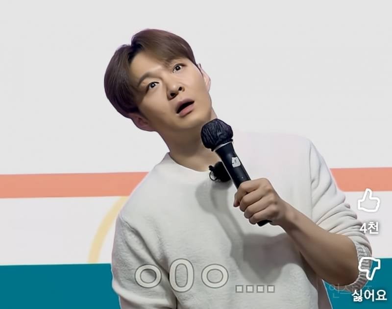 들어온지 얼마 안 된 신입 매니저가 영웅이 된 이유.jpg | 인스티즈