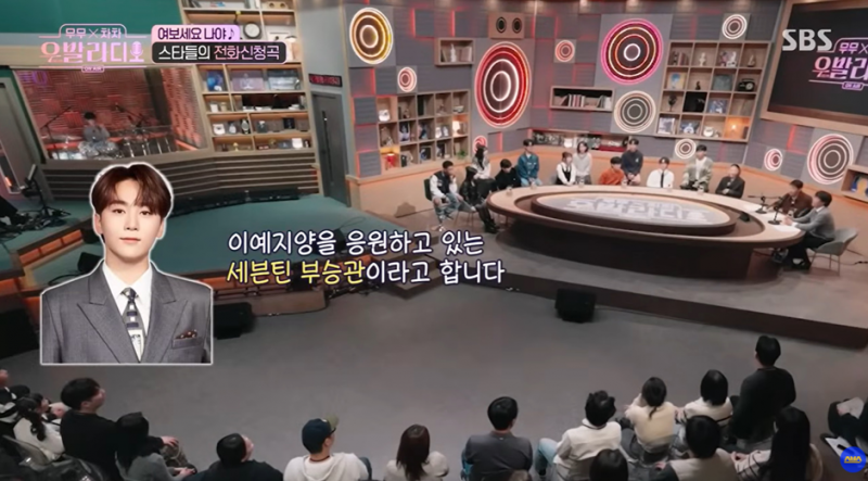고향 제주도 후배 챙기는 부승관 | 인스티즈