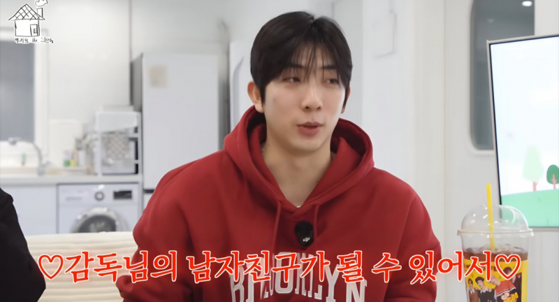 [잡담] 새로운 포지션을 노리는 오원석 | 인스티즈