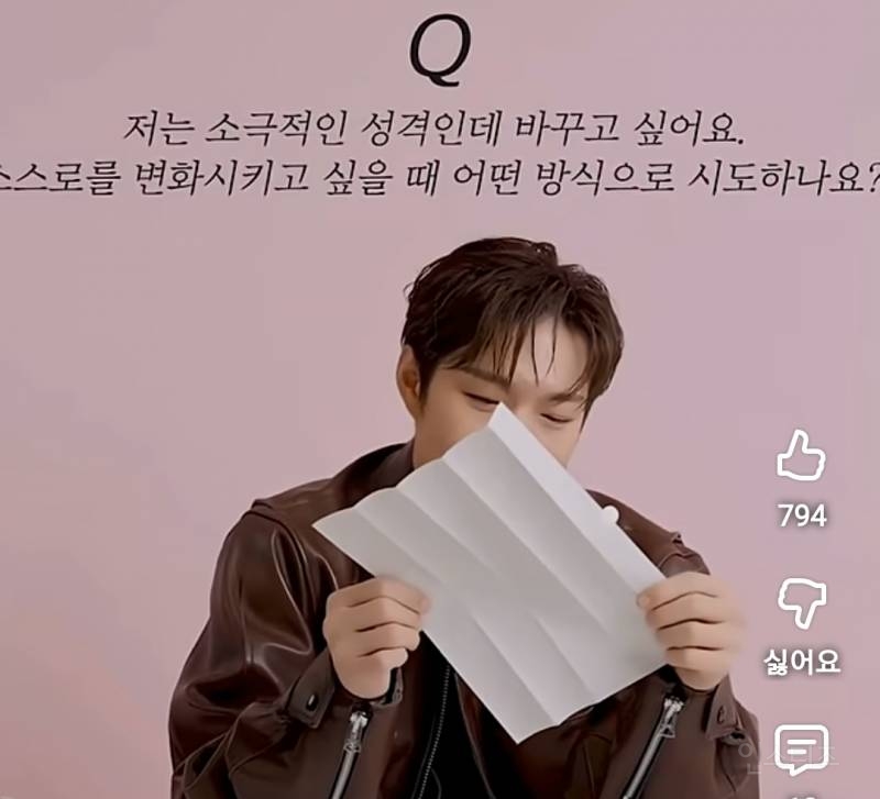 2026년은 창섭적 사고로 살면 도움이 됨..jpg | 인스티즈