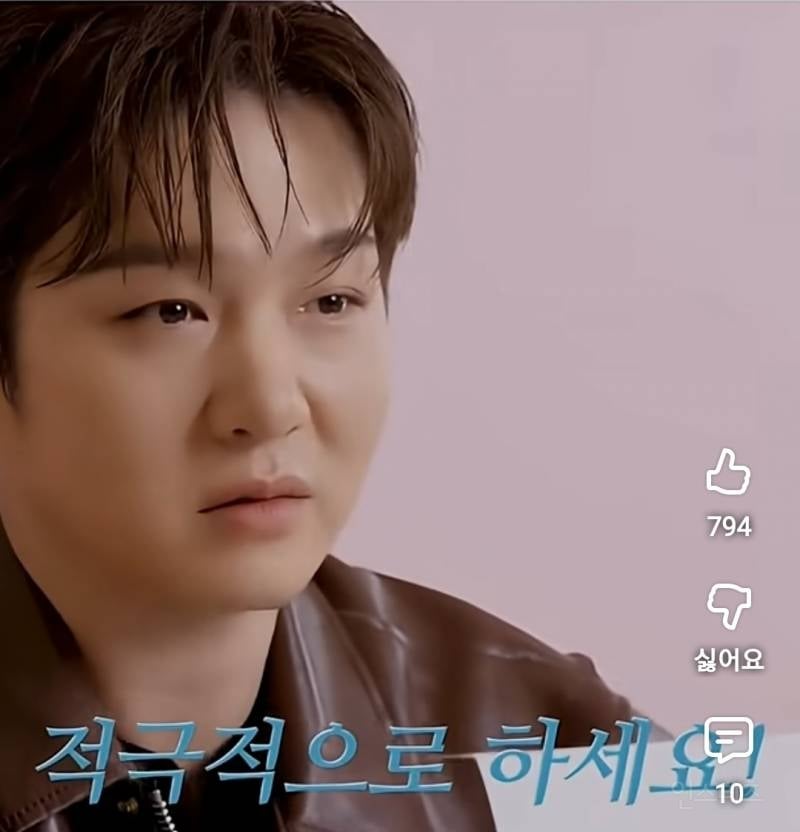 2026년은 창섭적 사고로 살면 도움이 됨..jpg | 인스티즈