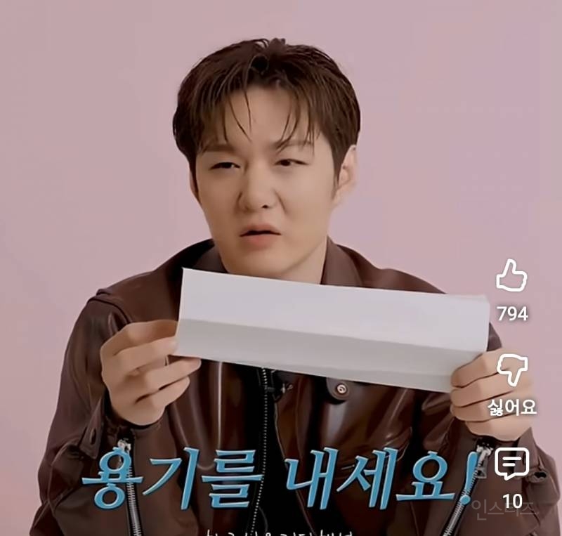 2026년은 창섭적 사고로 살면 도움이 됨..jpg | 인스티즈