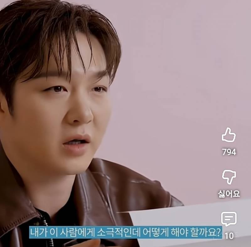 2026년은 창섭적 사고로 살면 도움이 됨..jpg | 인스티즈
