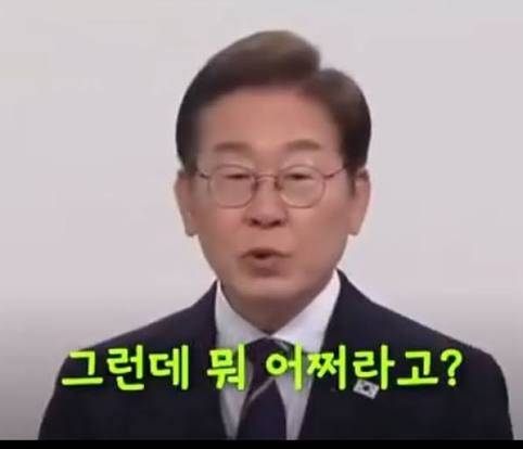 [잡담] 환율 오른다고? | 인스티즈