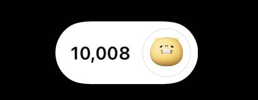 전애인 여자생겼는지 걱정된다 | 인스티즈