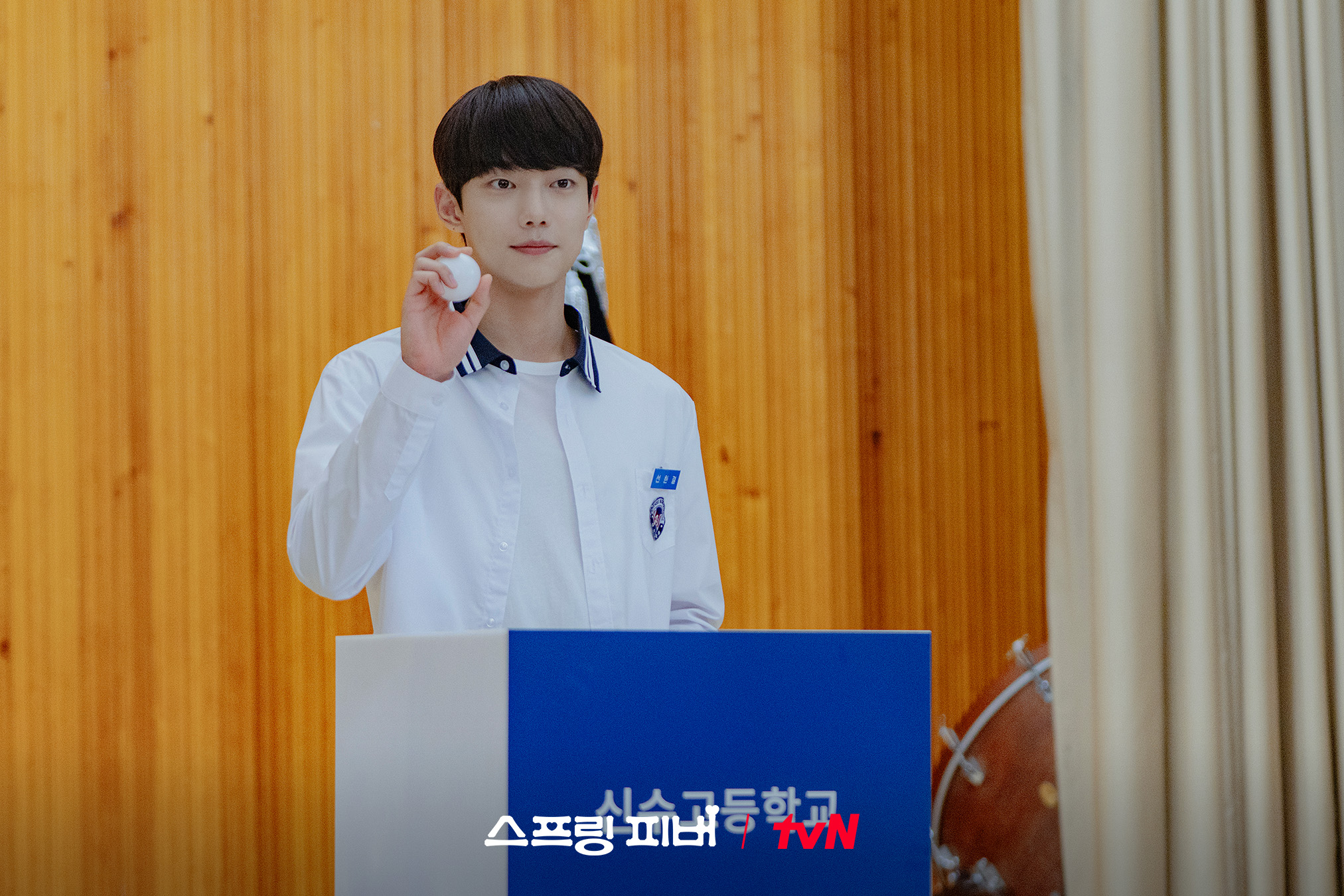 [잡담] 스프링피버) 웃음+설렘 다 있는 관계성 맛집 <스프링 피버>!🌸밀당 따윈 없는 재규♥봄, 애증의 한결-세진앙숙 케미 재규-이준까지 놓칠 수 없는 재미 한가득💗(🐶봄식이도 있다멍!!) | 인스티즈