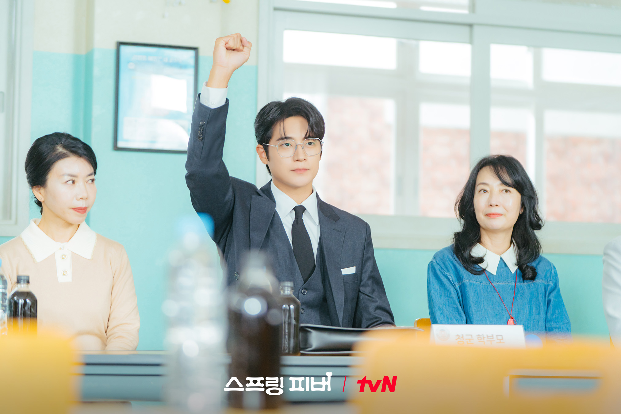 [잡담] 스프링피버) 웃음+설렘 다 있는 관계성 맛집 <스프링 피버>!🌸밀당 따윈 없는 재규♥봄, 애증의 한결-세진앙숙 케미 재규-이준까지 놓칠 수 없는 재미 한가득💗(🐶봄식이도 있다멍!!) | 인스티즈