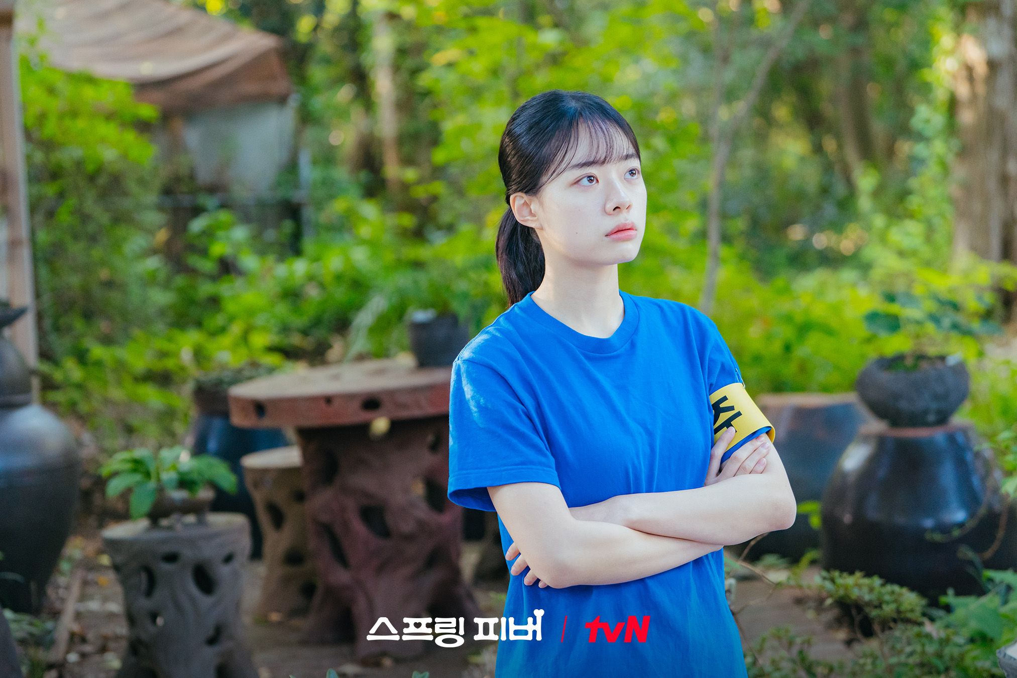 [잡담] 스프링피버) 웃음+설렘 다 있는 관계성 맛집 <스프링 피버>!🌸밀당 따윈 없는 재규♥봄, 애증의 한결-세진앙숙 케미 재규-이준까지 놓칠 수 없는 재미 한가득💗(🐶봄식이도 있다멍!!) | 인스티즈