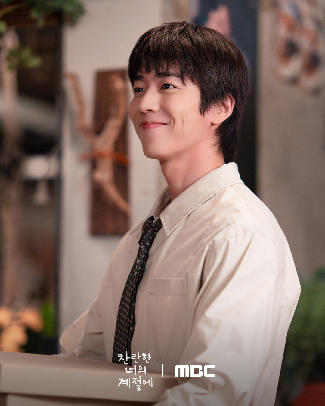 [잡담] 찬너계) 여름 햇살 같은 애니메이터 선우찬☀️란의 인생을 흔드는 미친(p) 친화력의 소유자! | 인스티즈