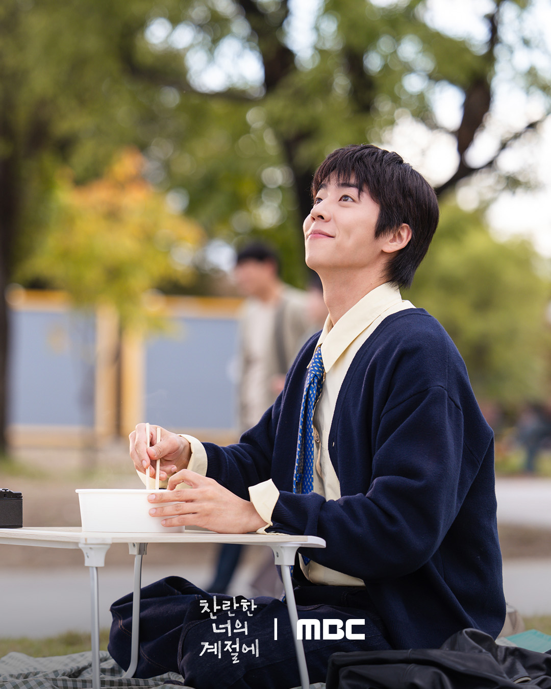[잡담] 찬너계) 여름 햇살 같은 애니메이터 선우찬☀️란의 인생을 흔드는 미친(p) 친화력의 소유자! | 인스티즈