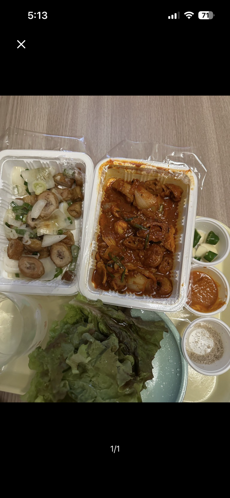 [잡담] 배고픈 익들 막창 좀 골라줄래???? | 인스티즈
