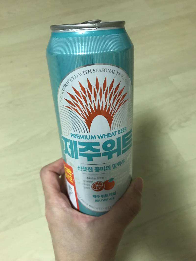 [잡담] 세일 해서 사봤는데 | 인스티즈