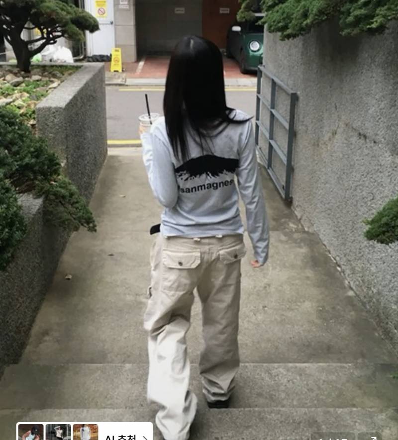 [잡담] 애둘앙 이 회색티에 어울리는 하의 뭘까? | 인스티즈