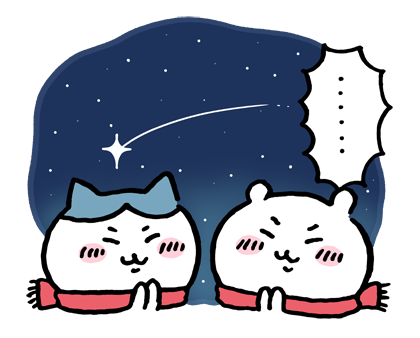 [잡담] 일 안하게 해주세요 🙏 | 인스티즈